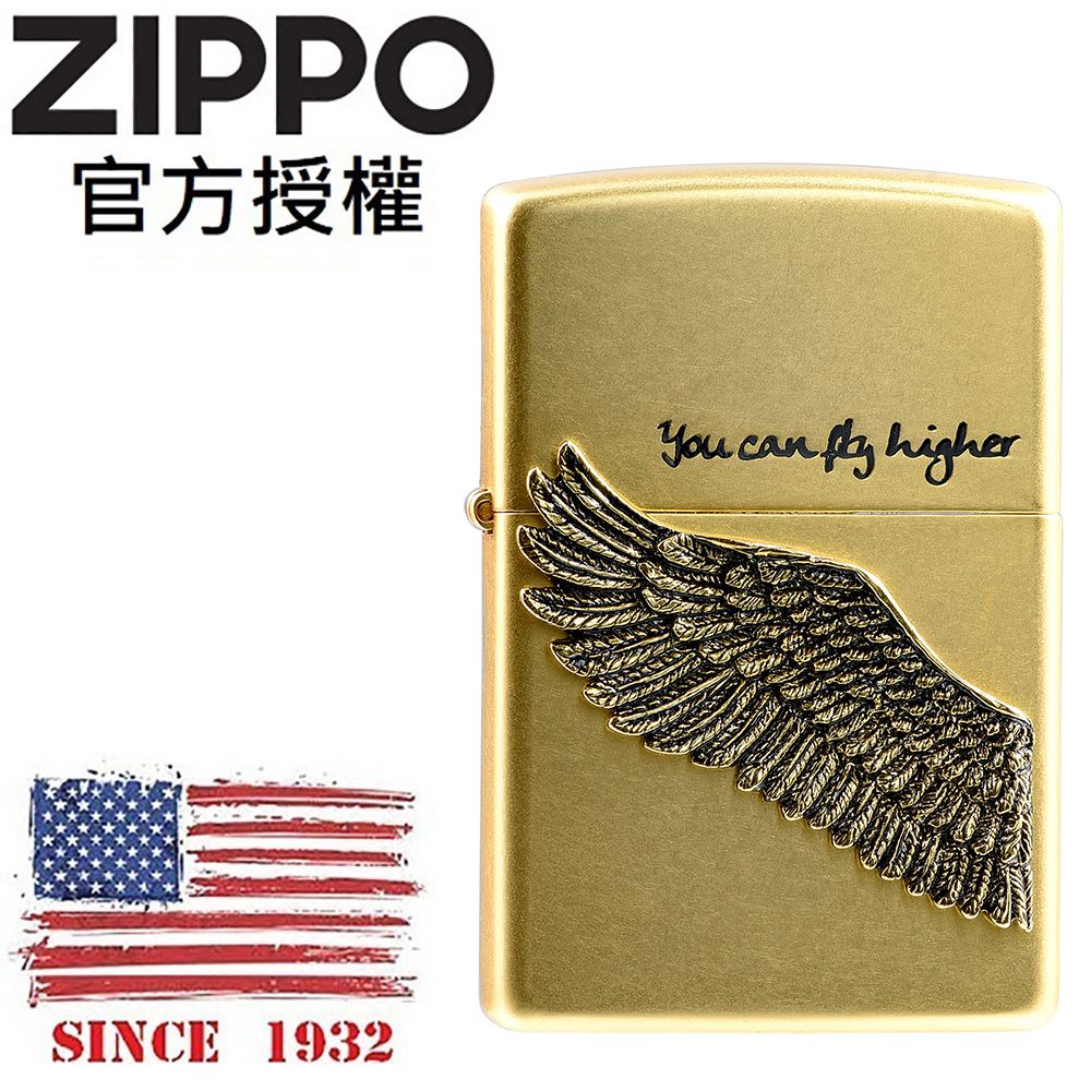 ZIPPO Higher CA (Antique) 飛越之翼(古金)防風打火機- PChome 24h購物