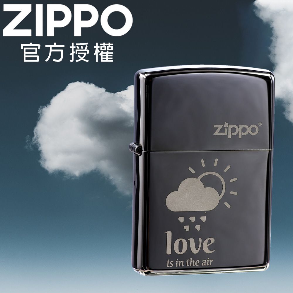 Zippo 【官方授權店】 Love is the air 愛如空氣防風打火機