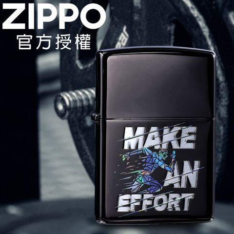 Zippo 【官方授權店】Make an Effort 努力不懈防風打火機