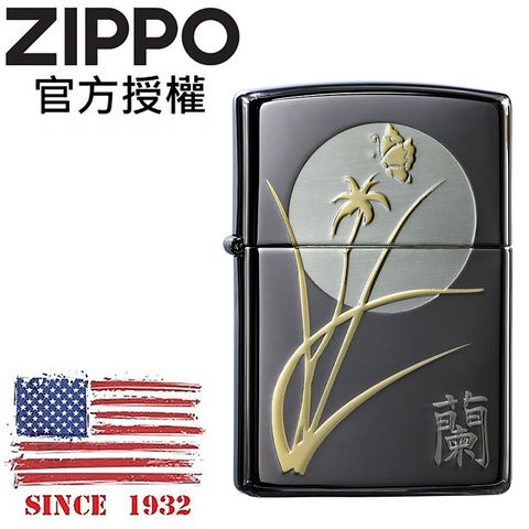 ZIPPO THE FOUR GRACIOUS PLANTS (ORCHID) 月夜蘭花防風打火機