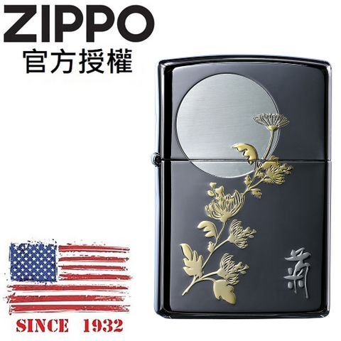 Zippo 【官方授權店】THE FOUR GRACIOUS PLANTS_CHRYSANTHEMUM 月夜菊花防風打火機