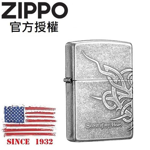 Zippo 【官方授權店】Secret Of My Heart 2 心中的秘密(仿古銀)防風打火機