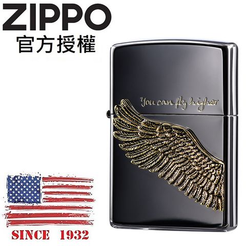 【ZIPPO官方授權店】HIGHER EMB(BLACK) 飛越之翼(黑冰)防風打火機