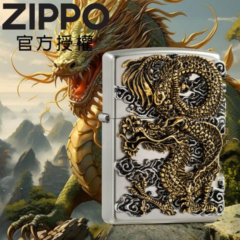 Zippo 【官方授權店】Flying Dragon Ni 飛龍乘雲(銀色)防風打火機