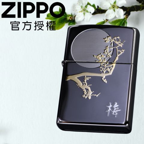 Zippo 【官方旗艦店】THE FOUR GRACIOUS PLANTS_BLOSSOM 月夜梅花防風打火機