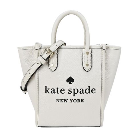 Kate Spade 壓印LOGO皮革手提/斜背兩用托特包-白