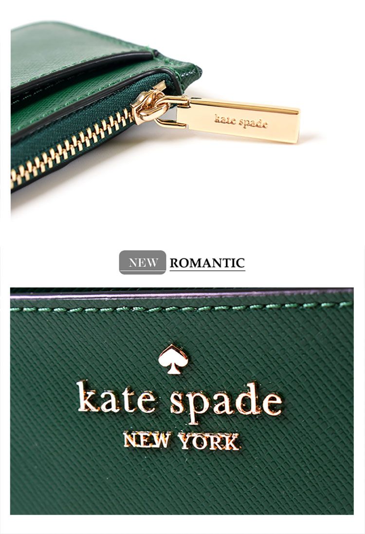 KATE SPADE 防刮十字紋證件零錢包-綠色- PChome 24h購物