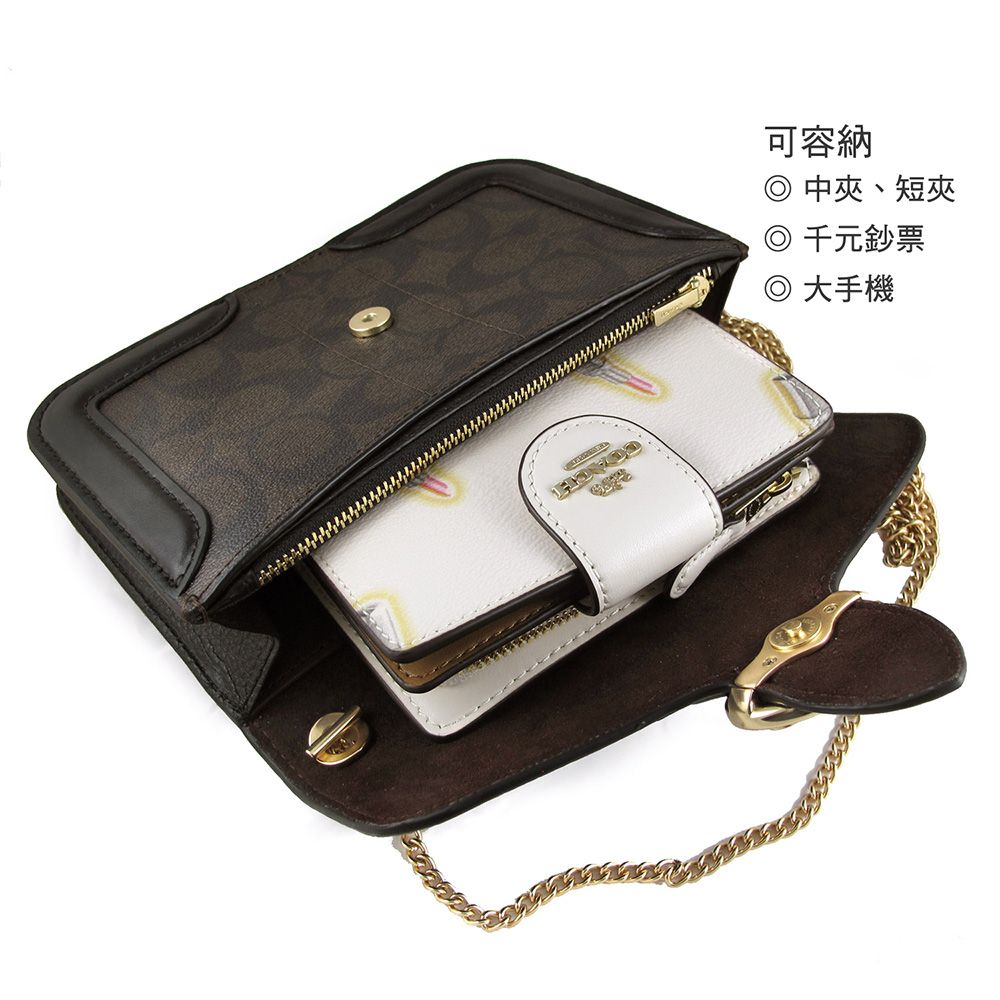 Michael Kors COACH GEORGIE 金屬橢圓大馬車LOGO咖啡黑色防潑水拼接皮革掀蓋金鏈斜背包