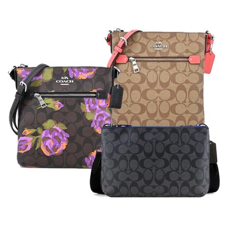 COACH 經典相機包/斜背包/腰包(多款選)