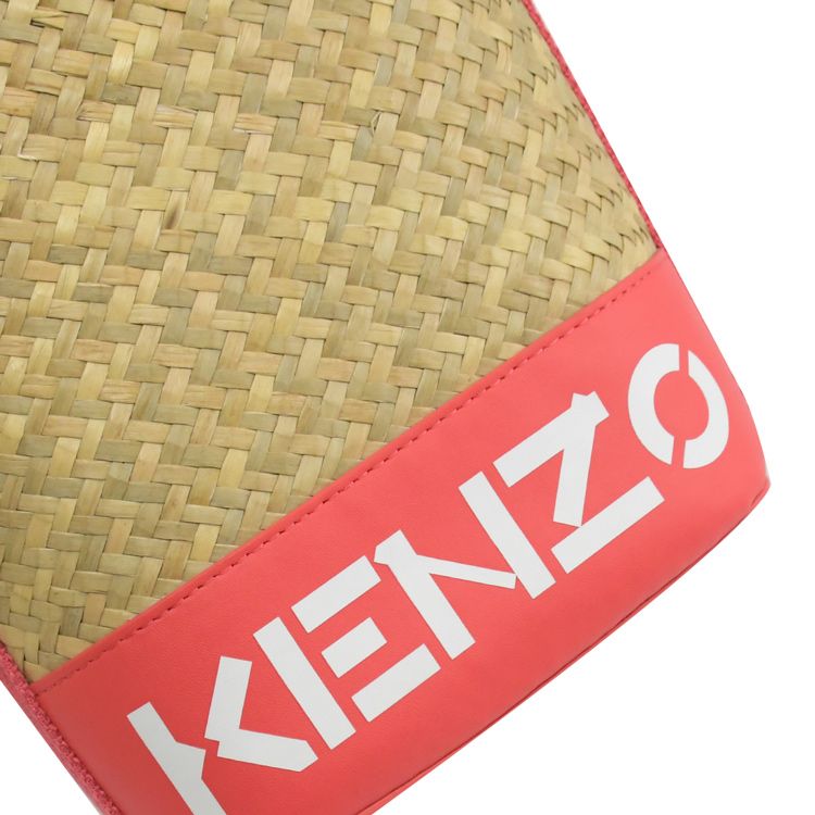 KENZO