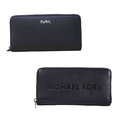 【Michael Kors】MK 荔枝紋壓印LOGO拉鍊長夾(黑色/贈原廠紙袋紙盒/送禮)