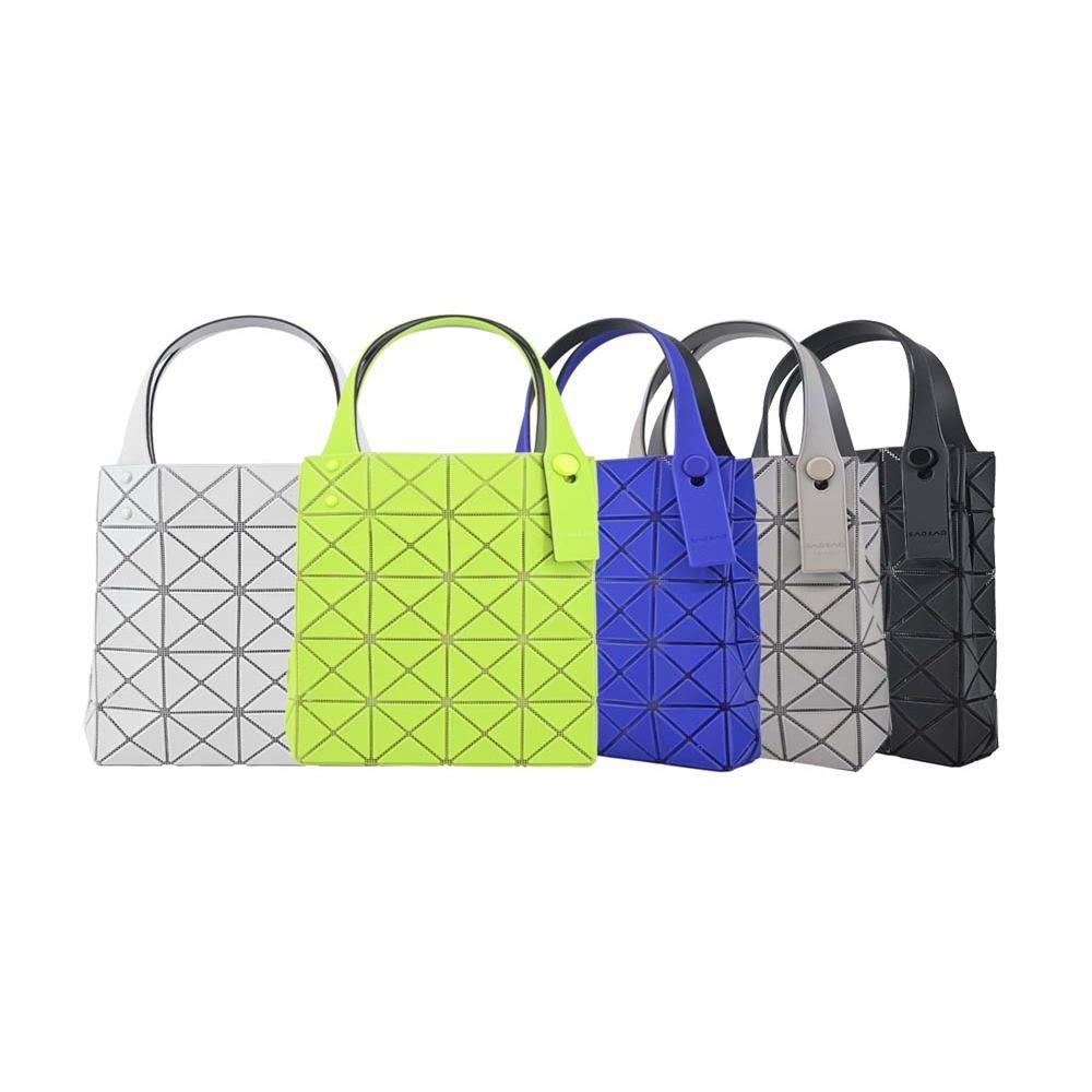 Issey Miyake 三宅一生   BAOBAO PRISM PLUS 4X5啞光手提包