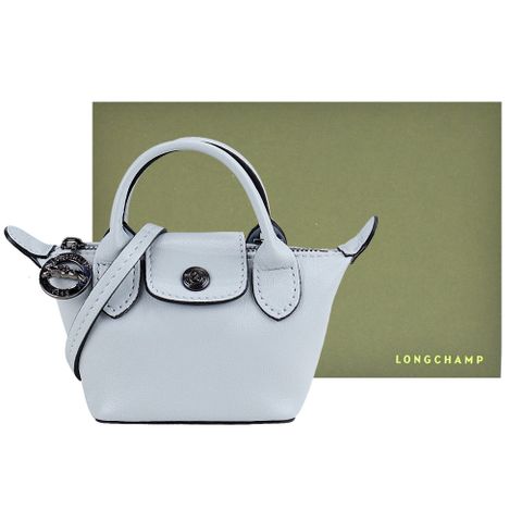 Longchamp LE MINI PLIAGE CUIR系列小羊皮短把斜背水餃包(超迷你/天澄)