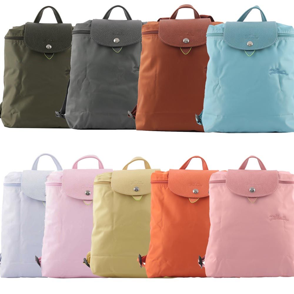 Longchamp  LE PLIAGE GREEN再生帆布折疊後背包(任選)