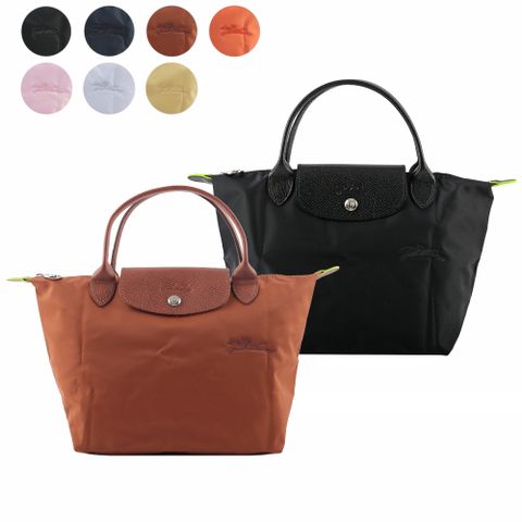 Longchamp S號短把LE PLIAGE GREEN摺疊水餃包(任選)