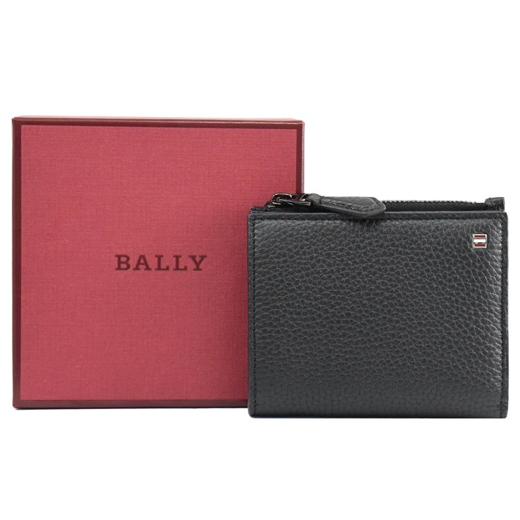 Bally bunner discount