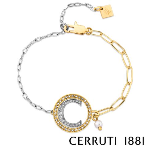 Cerruti 1881 義大利經典CRISTALES手鍊 限量2折 全新專櫃展示品 原廠禮盒包裝 (CB1402)