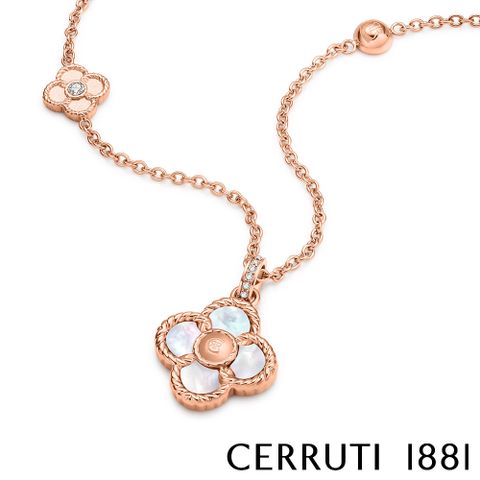 Cerruti 1881 義大利經典PETALOS項鍊 限量2折 全新專櫃展示品 原廠禮盒包裝(CN5103)