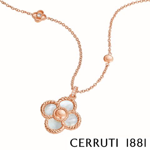 Cerruti 1881 義大利經典PETALOS長墜鍊 限量2折 全新專櫃展示品 原廠禮盒包裝 (CN5105)