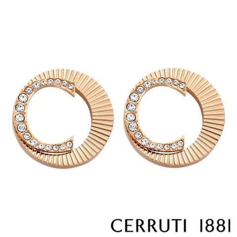 Cerruti 1881 義大利經典PLEAT耳環 限量2折 全新專櫃展示品 原廠禮盒包裝(CE1003)