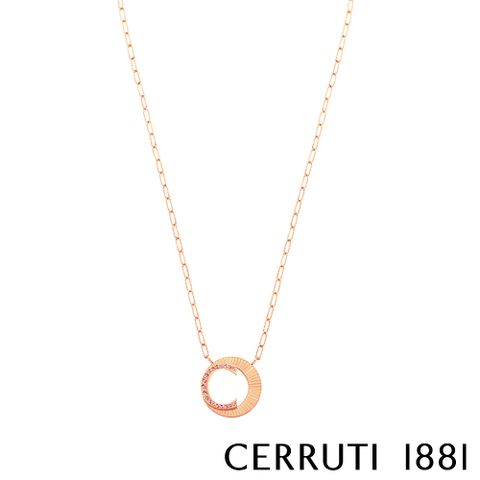 Cerruti 1881 義大利經典PLEAT項鍊 限量2折 全新專櫃展示品 原廠禮盒包裝(CN1003)