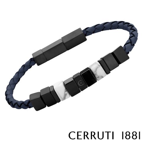 Cerruti 1881 義大利經典編織不銹鋼扣手環 灰黑 限量2折 全新專櫃展示品 (CB1404)