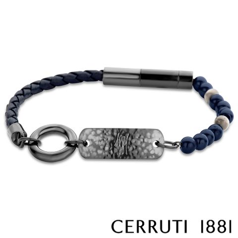 Cerruti 1881 義大利經典編織圓珠不銹鋼吊牌手環 限量2折 全新專櫃展示品 (CB0302)