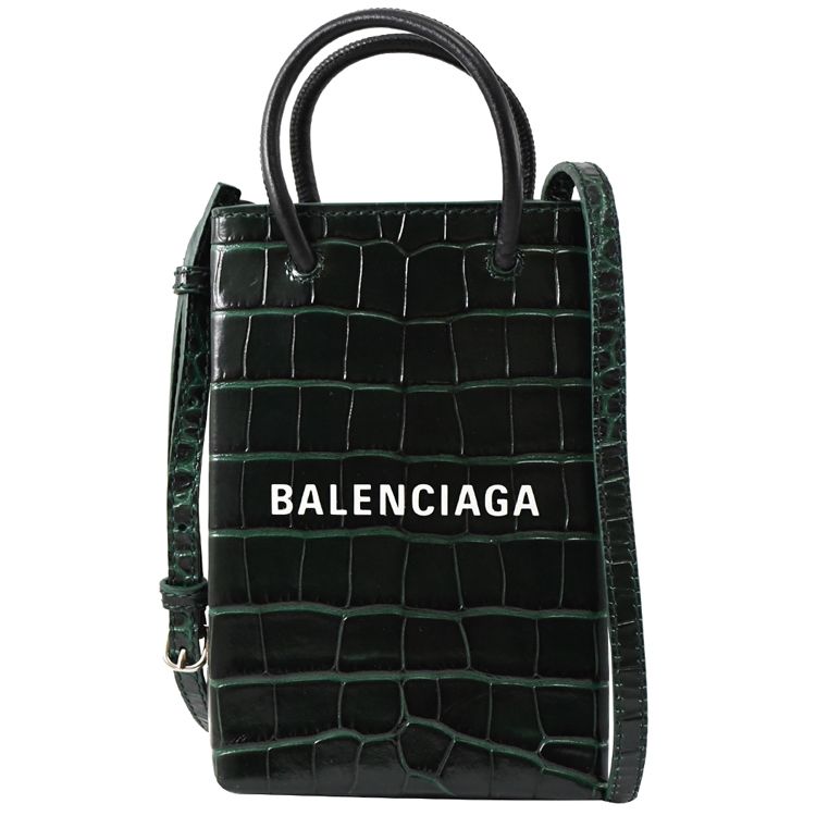 BALENCIAGA 巴黎世家 Shopper鱷魚壓紋兩用迷你紙袋包.深綠