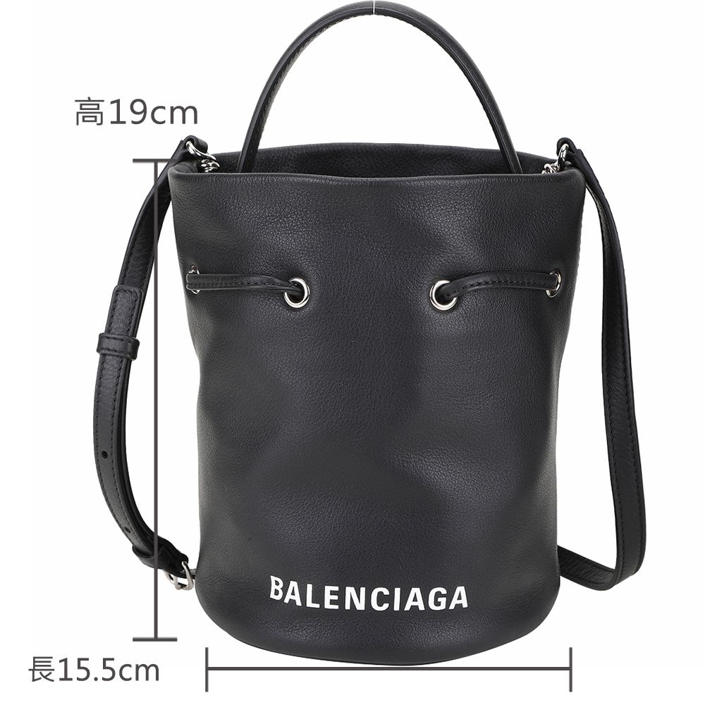 BALENCIAGA 巴黎世家  Everyday 品牌字母牛皮手提/斜背水桶包(黑色)