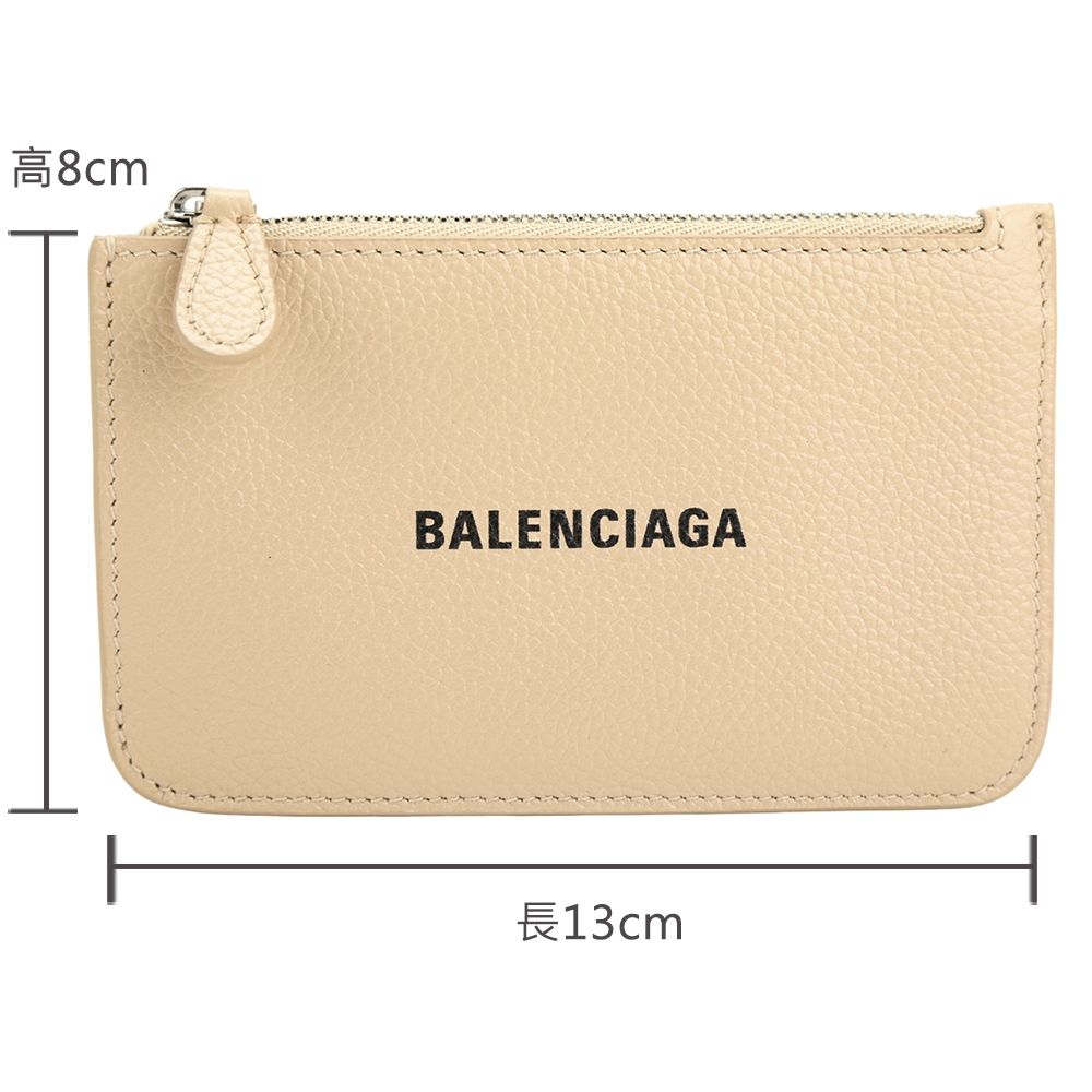 BALENCIAGA 巴黎世家 字母印花牛皮卡片夾/零錢包(卡其色)