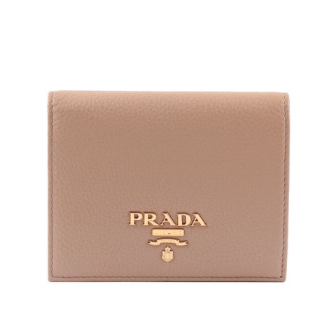 PRADA 普拉達 浮雕Logo荔枝皮革二折短夾(裸粉色) 1MV204 2E3A F0770