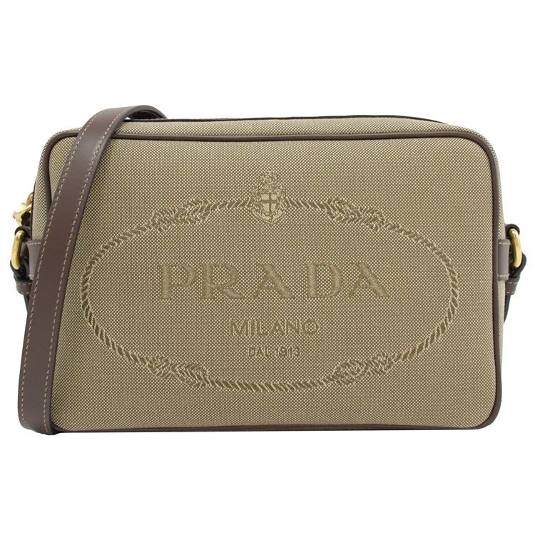 Prada 1bh089 hot sale