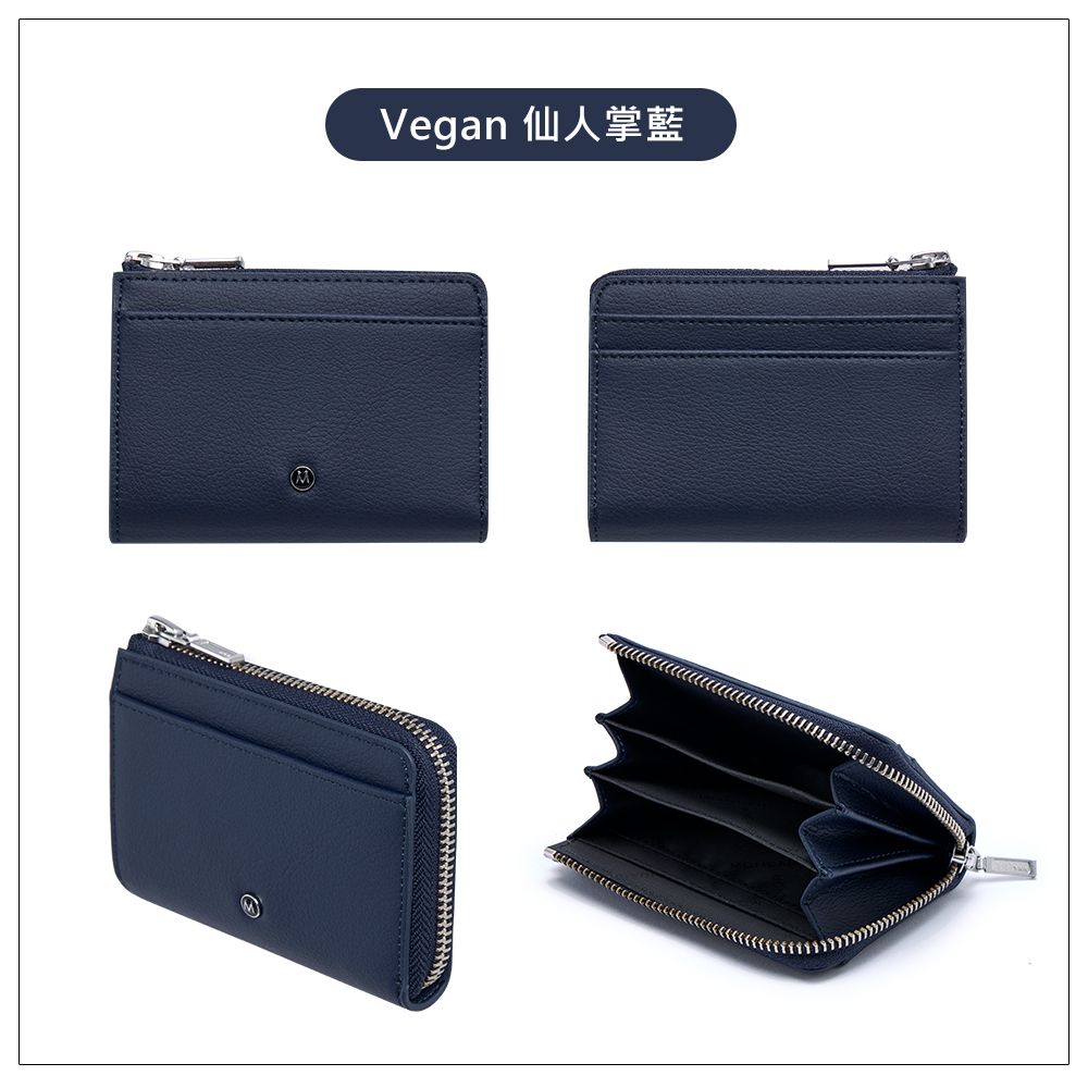 Vegan 仙人掌藍