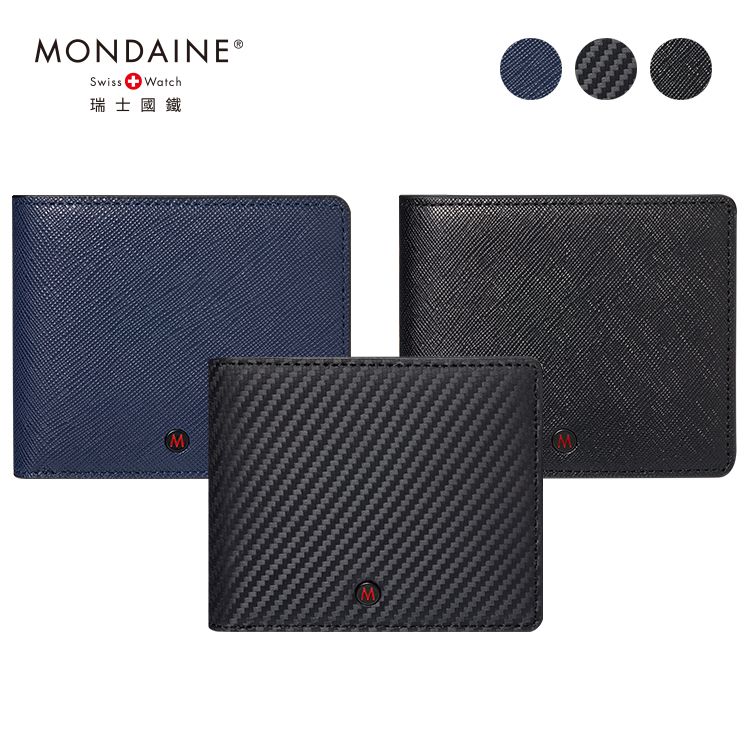 MONDAINE®Swiss  Watch瑞士國鐵M