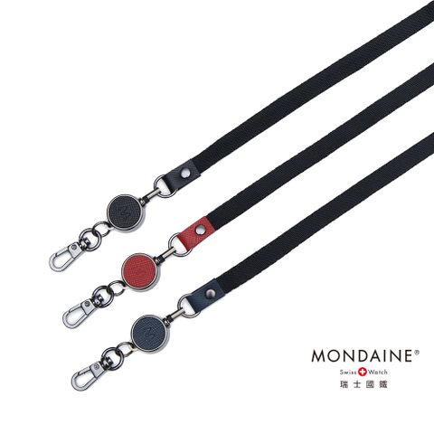 MONDAINE 瑞士國鐵證件溜溜球頸繩