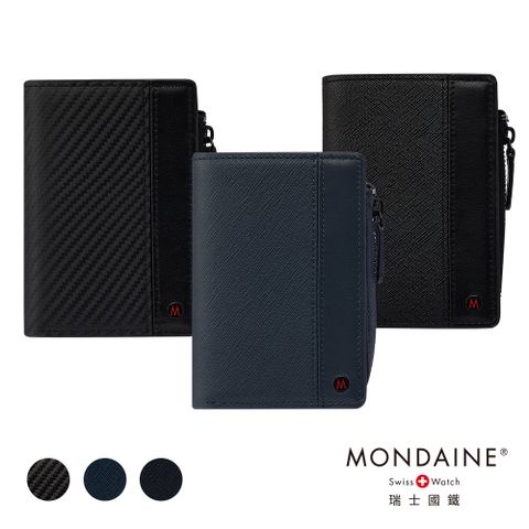 MONDAINE 瑞士國鐵Urban系列RFID直式8卡零錢包短夾