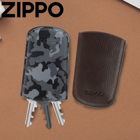 Zippo 【官方授權店】皮革隨身鑰匙套(迷彩色/棕色)