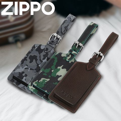 【ZIPPO官方授權店】牛皮行李箱標籤 (棕色/迷彩灰/迷彩綠)