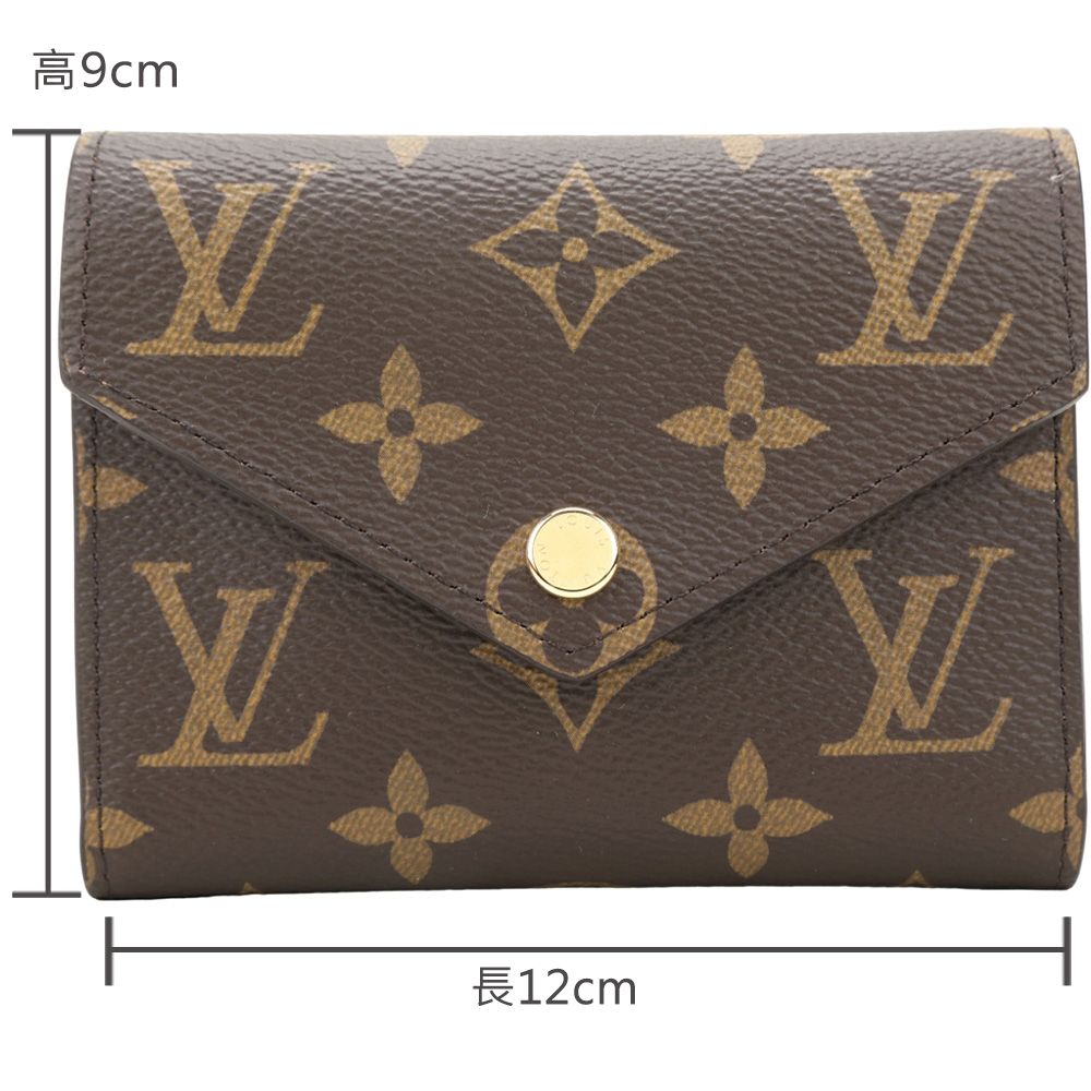 Louis Vuitton 路易威登 M62472 Victorine 老花帆布信封三折短夾(咖啡色/咖啡色內裡)