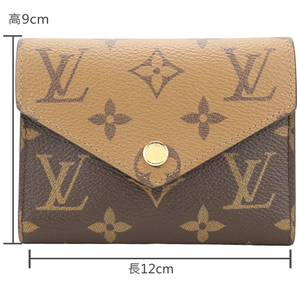 Louis Vuitton 路易威登 M81557 Victorine 雙色老花帆布信封三折短夾(咖啡x駝色)
