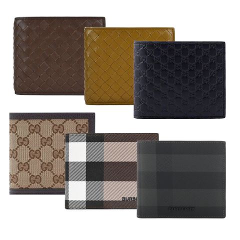 BURBERRY X BV X GUCCI 經典短夾(任選)