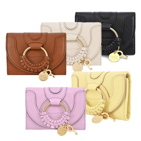 SEE BY CHLOE HANA系列山羊皮三折短夾(多色選)