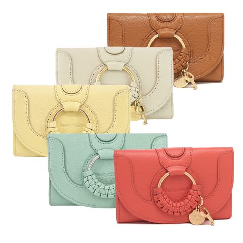 SEE BY CHLOE HANA系列山羊皮三折中夾(多色選)