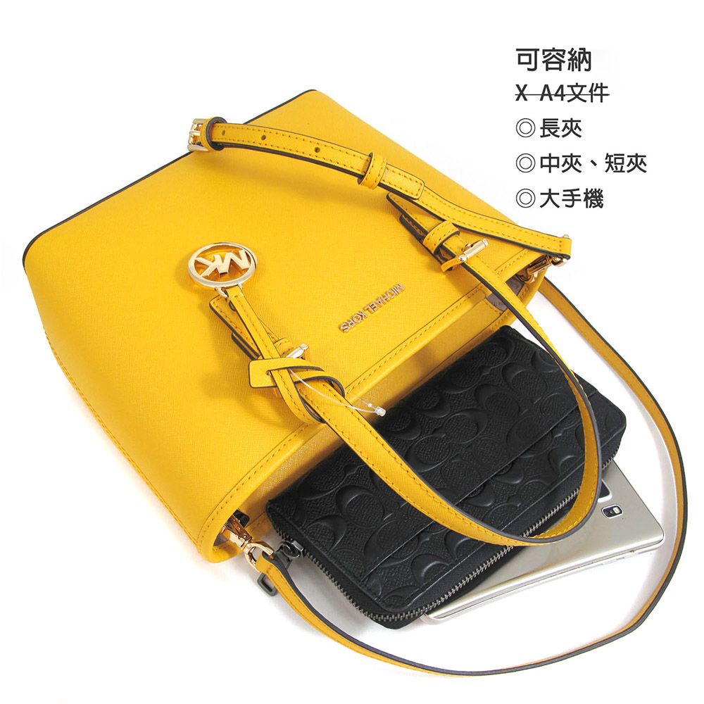 Michael Kors  JET SET TRAVEL 金字LOGO茉莉黃色防刮皮革兩用小托特