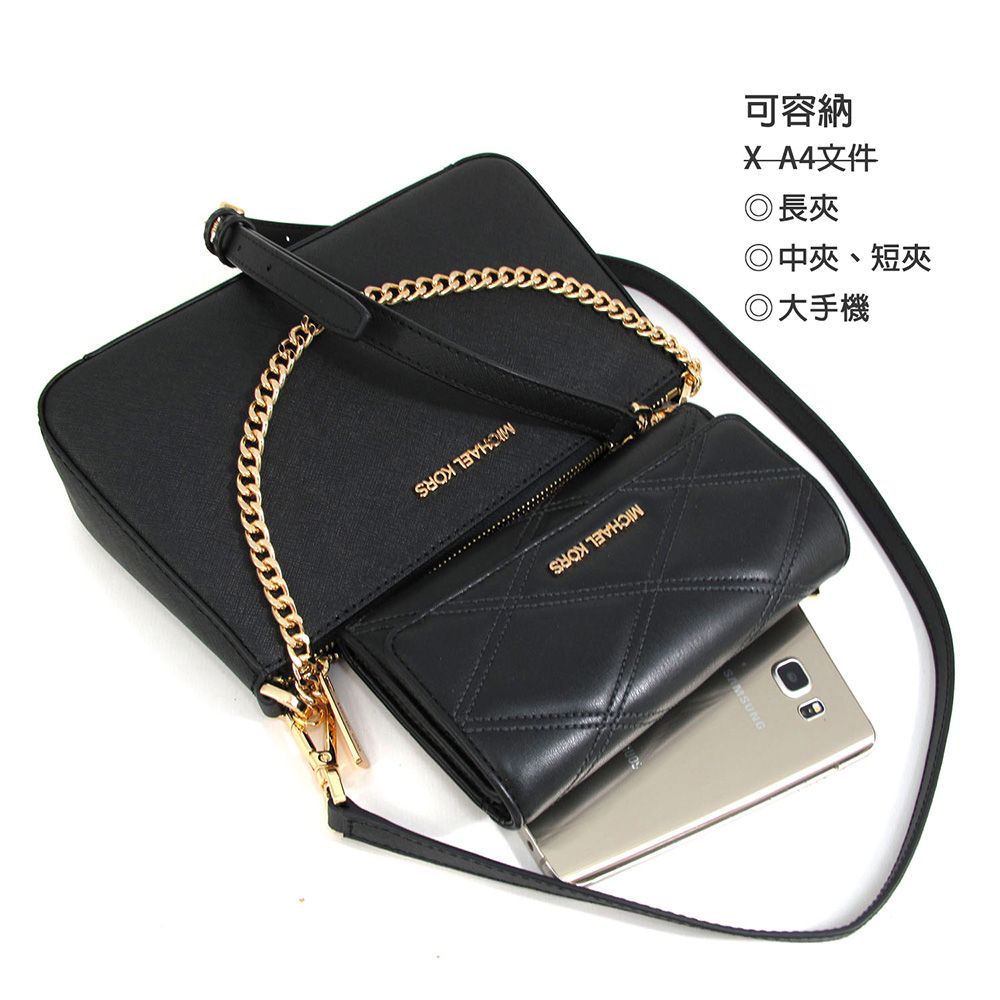 Michael Kors  JET SET TRAVEL 金字LOGO黑色防刮皮革兩用包