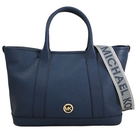 Michael Kors LUISA 荔枝皮革寬背帶兩用包.深藍