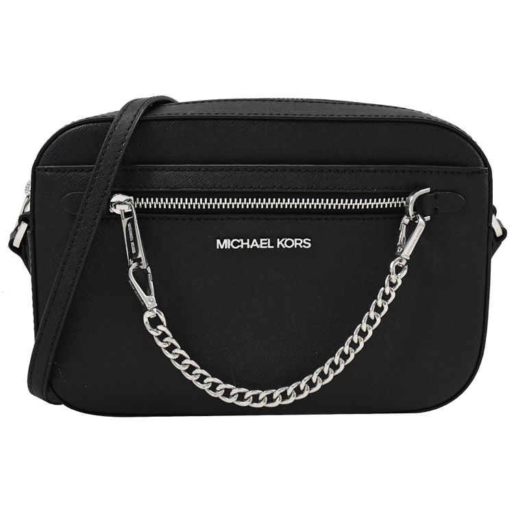 Michael kors jet set best sale black silver