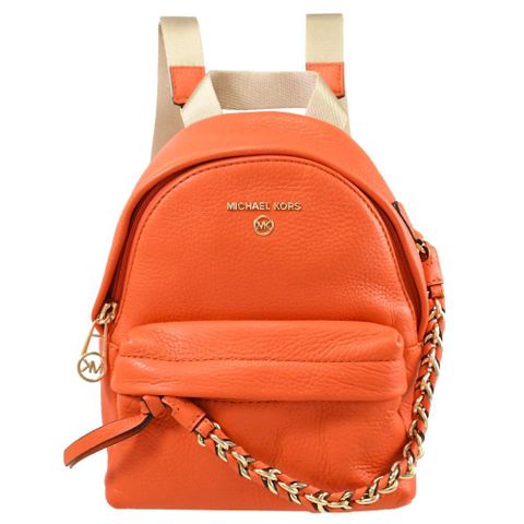 Michael Kors SLATER 浮雕LOGO迷你雙肩後背包.橘