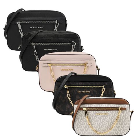 MICHAEL KORS JET SET ITEM 經典印花斜背方包(多色可選)