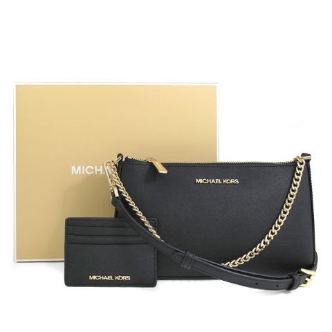 MICHAEL KORS JET SET TRAVEL 金字Logo黑色防刮斜背包+卡夾禮盒組